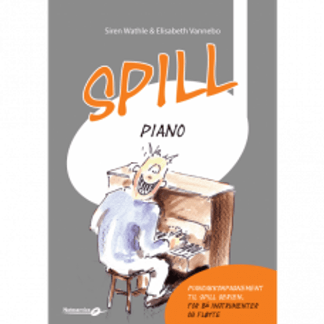 Hovedbilde Spill Piano 1 - Akkompagnement til ...